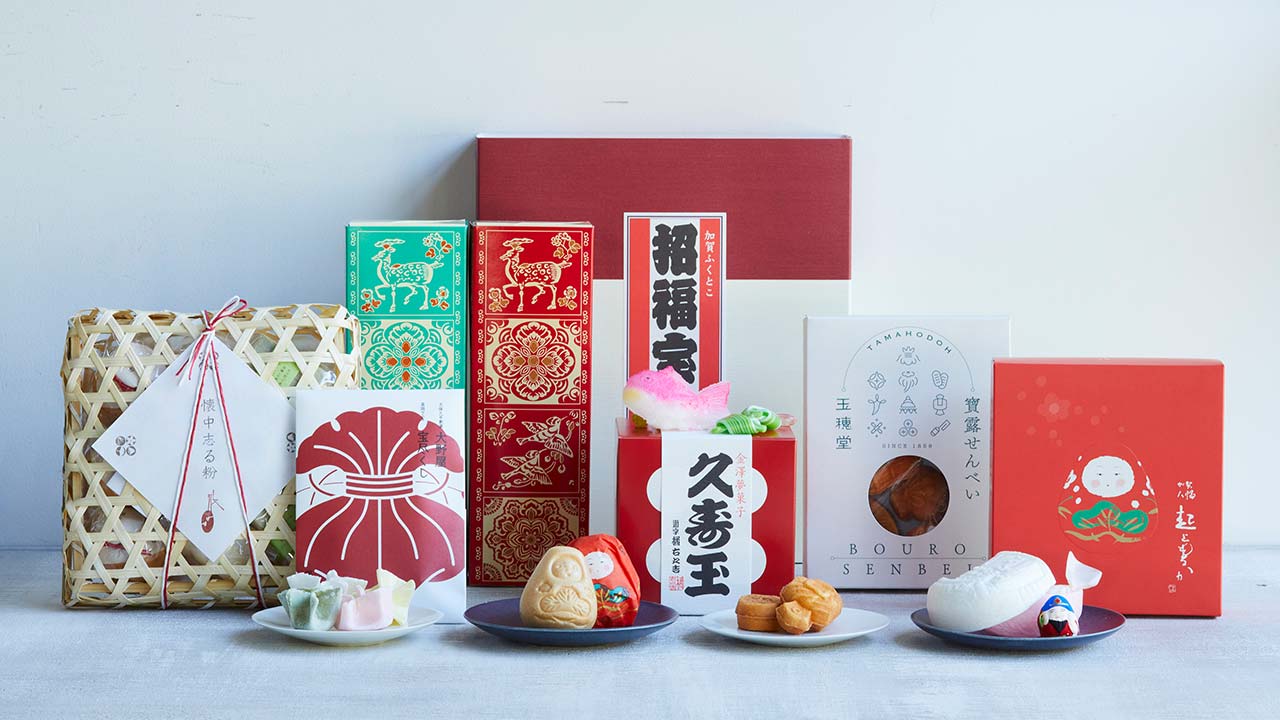 世界の伝統菓子 -日本の縁起菓子